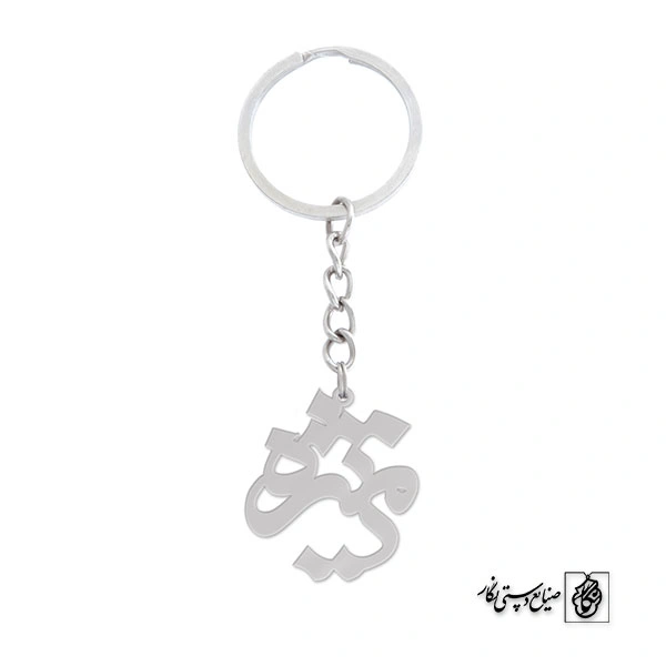 جاسوئیچی اسم منیژه کد 881