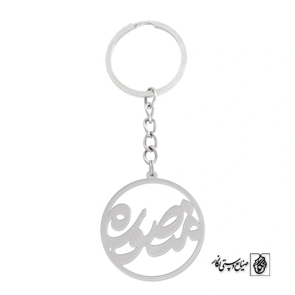 جاسوئیچی اسم منصوره کد 883