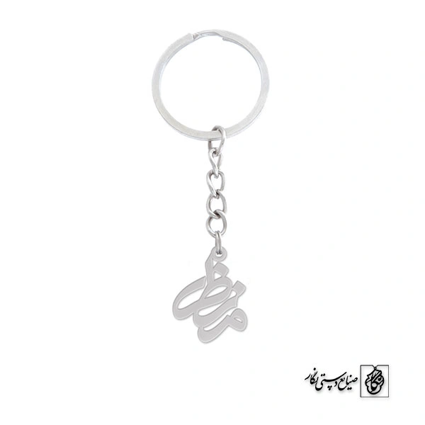 جاسوئیچی اسم منظر کد 884