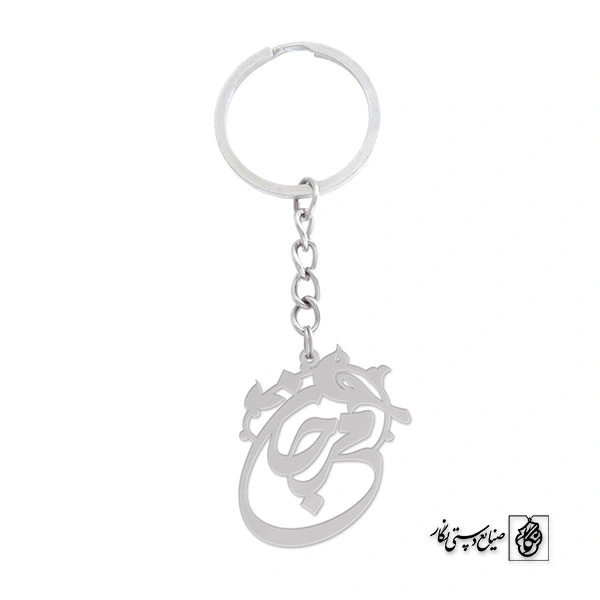 جاسوئیچی اسم مرجان کد 887