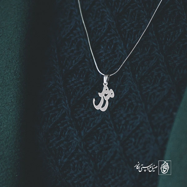 پلاک اسم مرمر کد 888