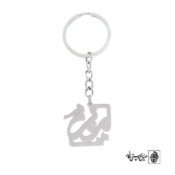 جاسوئیچی اسم مریم کد 889