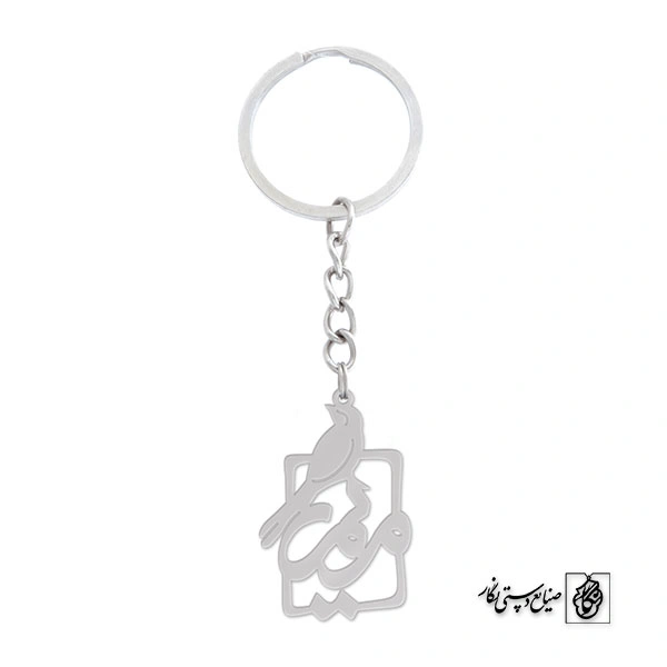 جاسوئیچی اسم مریم کد 891