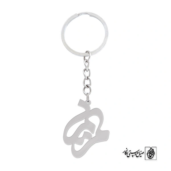 جاسوئیچی اسم مریم کد 892