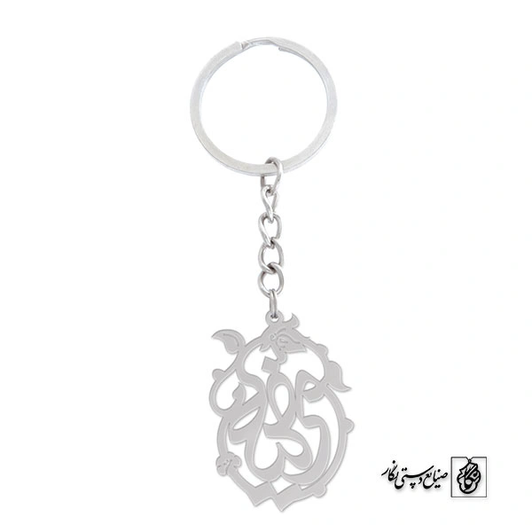 جاسوئیچی اسم مرضیه کد 900