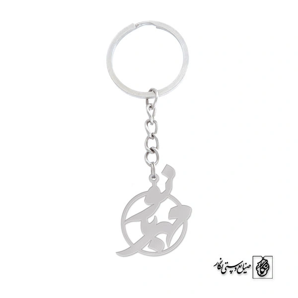 جاسوئیچی اسم مهربانو کد 905