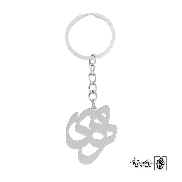 جاسوئیچی اسم مهری کد 906