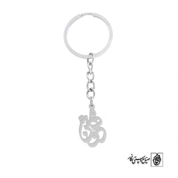 جاسوئیچی اسم مهرنوش کد 909