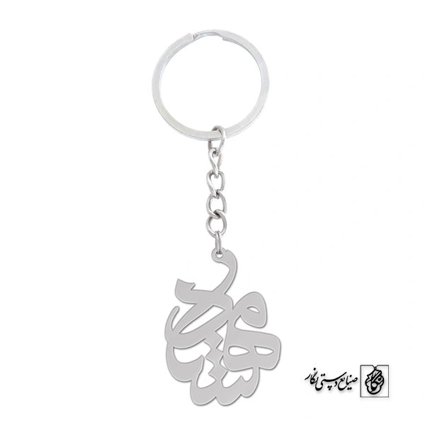 جاسوئیچی اسم مهرشاد کد 911