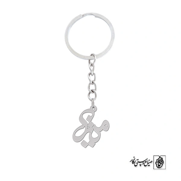 جاسوئیچی اسم میترا کد 923