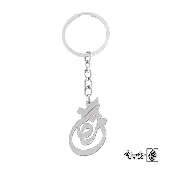 جاسوئیچی اسم مژگان کد 929