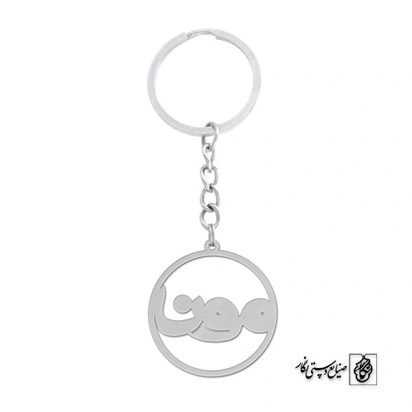 جاسوئیچی اسم مونا کد 930