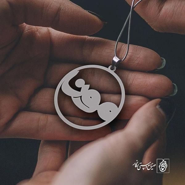 پلاک اسم مونا کد 930