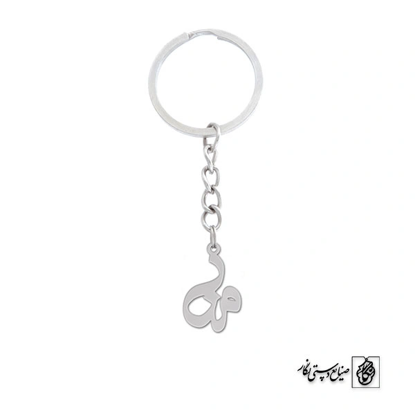 جاسوئیچی اسم منا کد 932