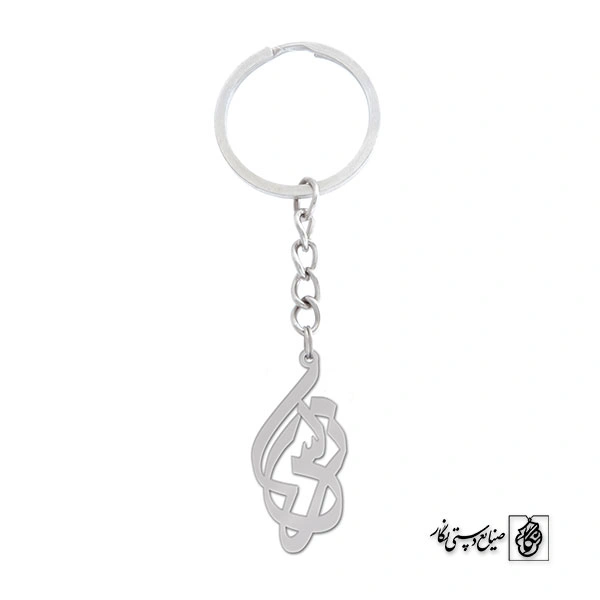 جاسوئیچی اسم نرگس کد 948