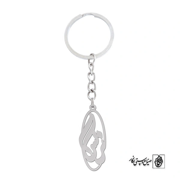 جاسوئیچی اسم نرگس کد 951