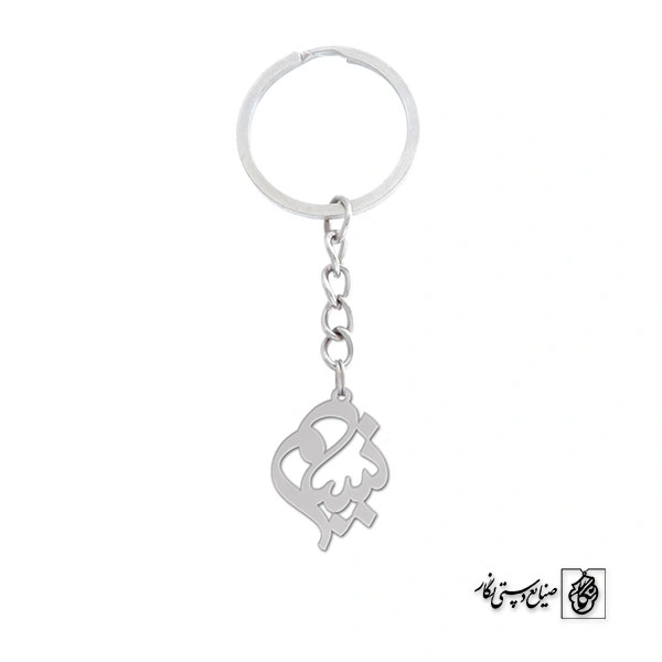 جاسوئیچی اسم نسیم کد 954