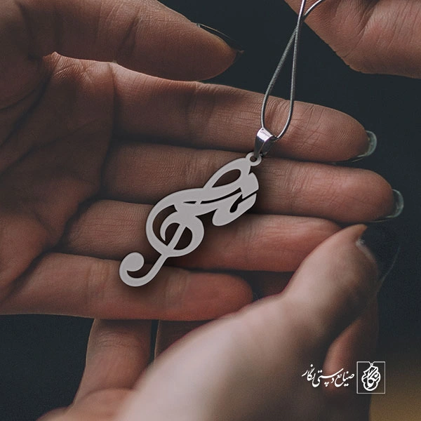 پلاک اسم ندا کد 976