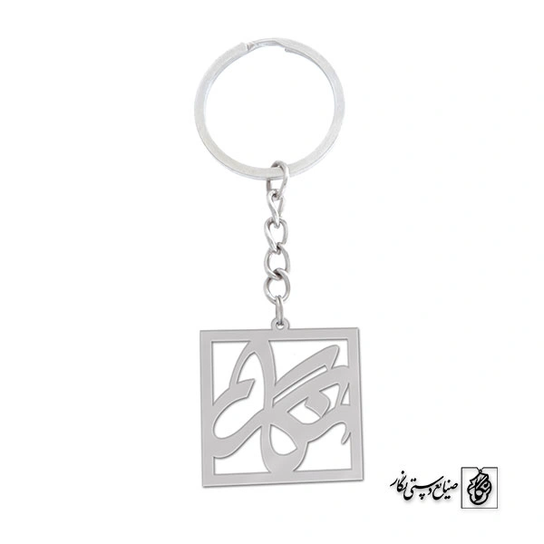 جاسوئیچی اسم نگار کد 980