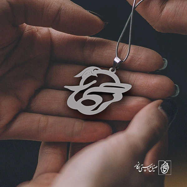 پلاک اسم نگار کد 982