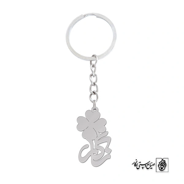 جاسوئیچی اسم نگار کد 984