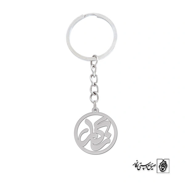 جاسوئیچی اسم نگار کد 989