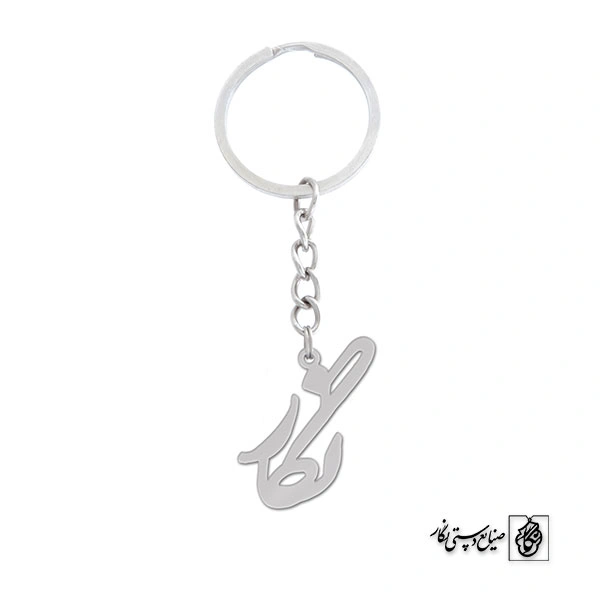 جاسوئیچی اسم نگار کد 991