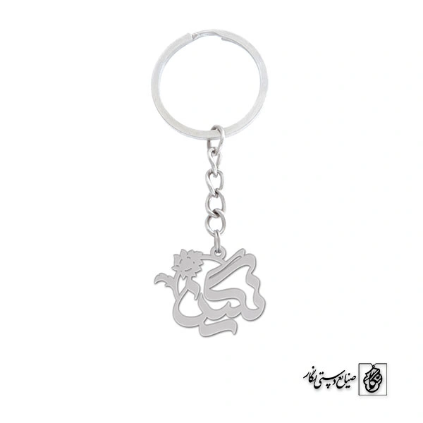 جاسوئیچی اسم نگین کد 992