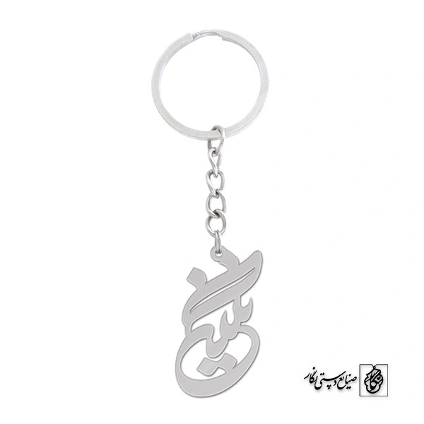 جاسوئیچی اسم نگین کد 993