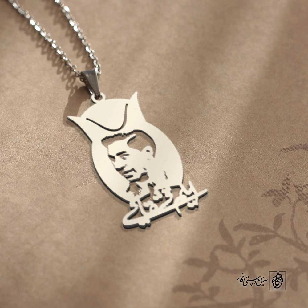 پلاک خسروخان قشقایی کد 200000