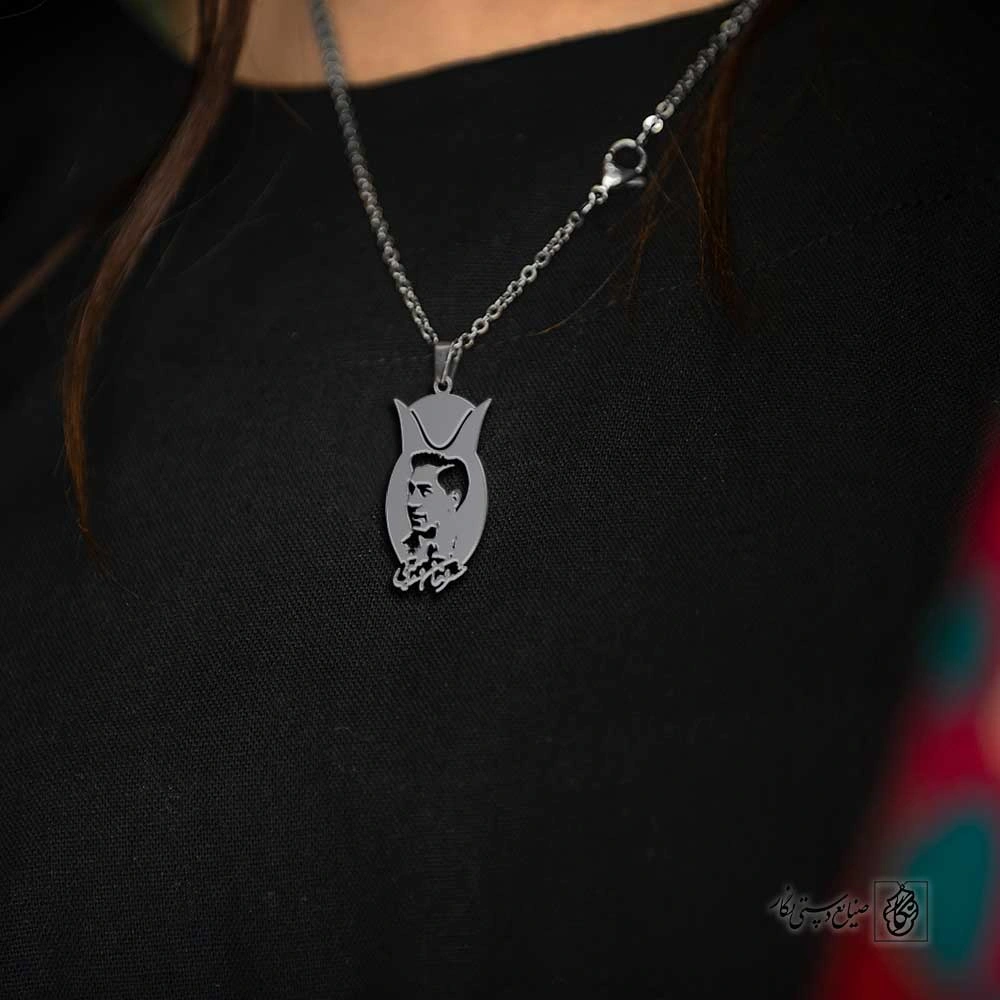 پلاک قشقایی خسروخان کد 200003