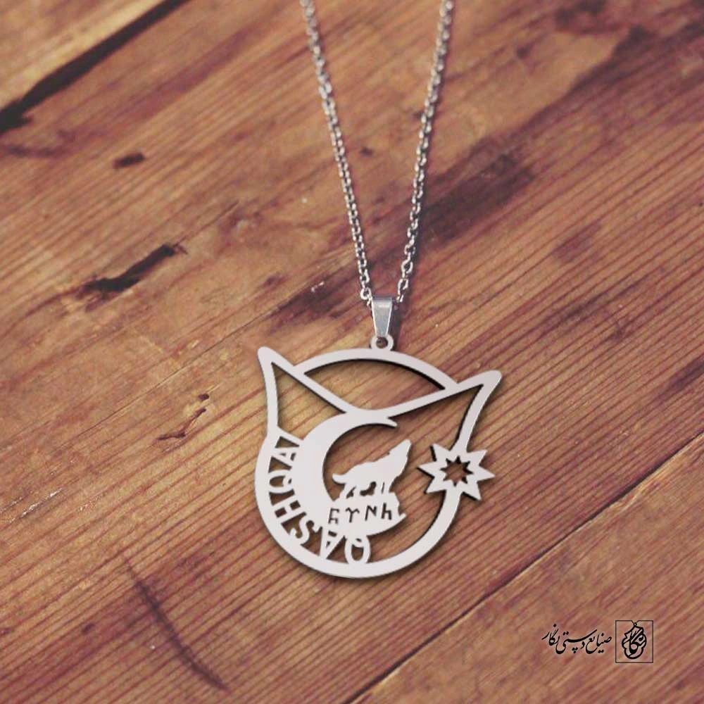 پلاک قشقایی کلاه کد 200017