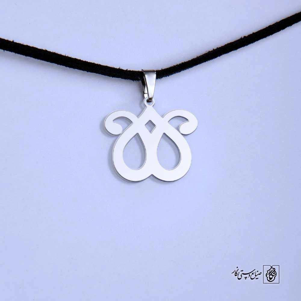 پلاک تمغای وندار عشق قره قویونلو کد 200019