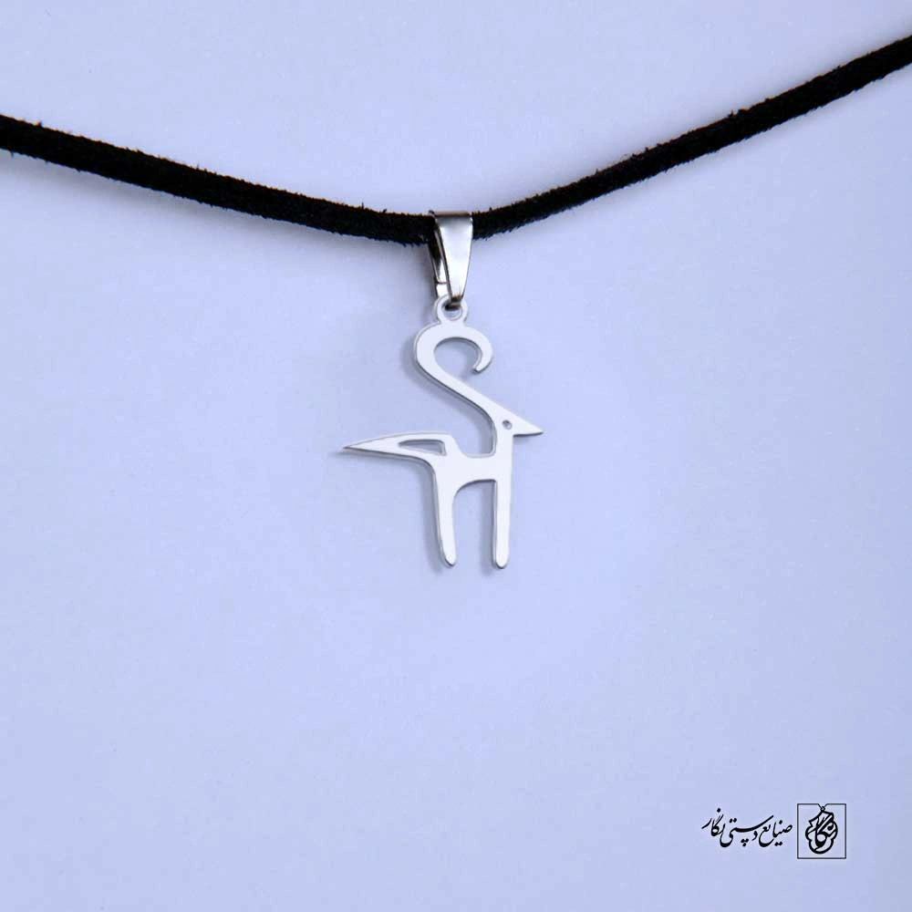 پلاک بُز قشقایی کد 200020