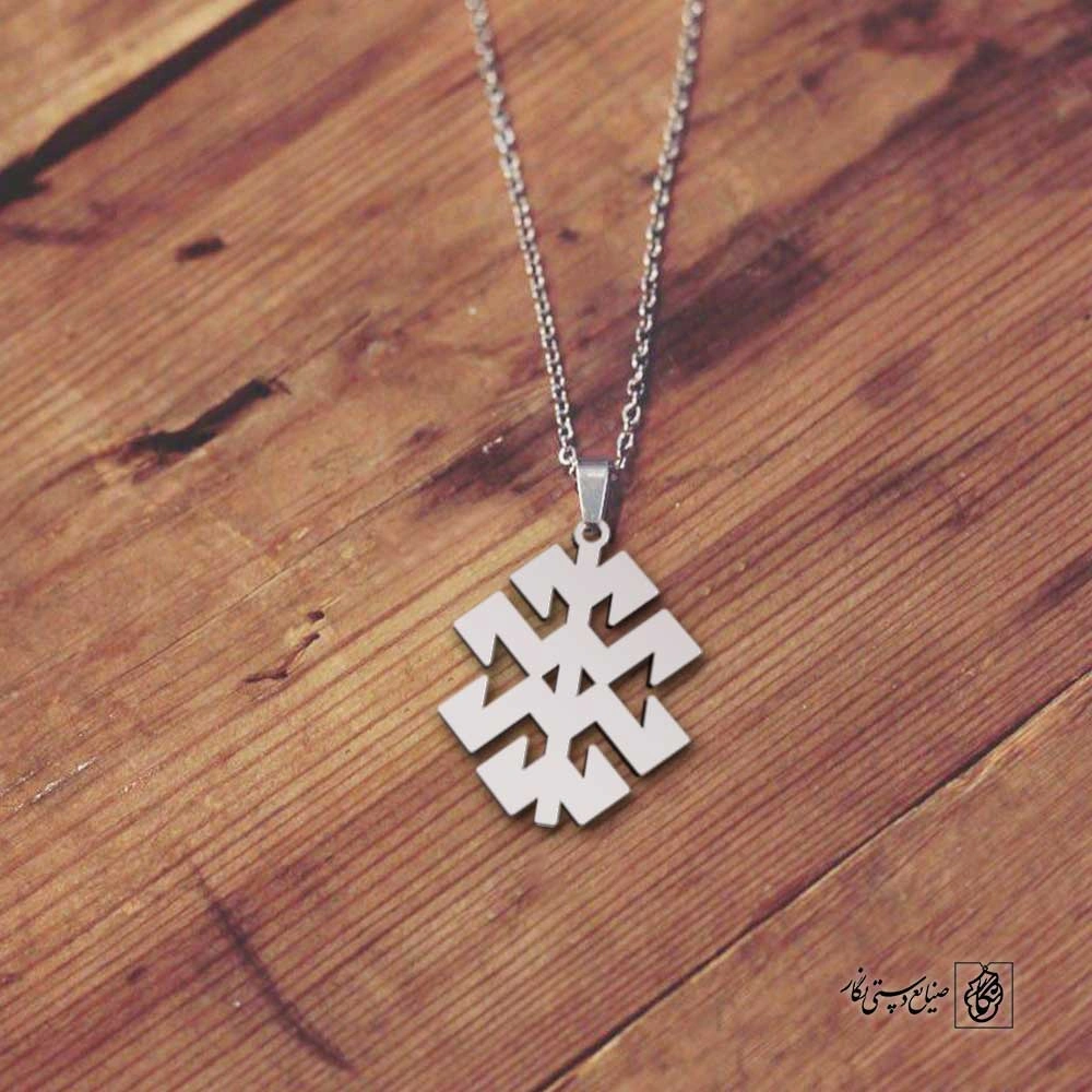 پلاک قشقایی گلیم کد 200033