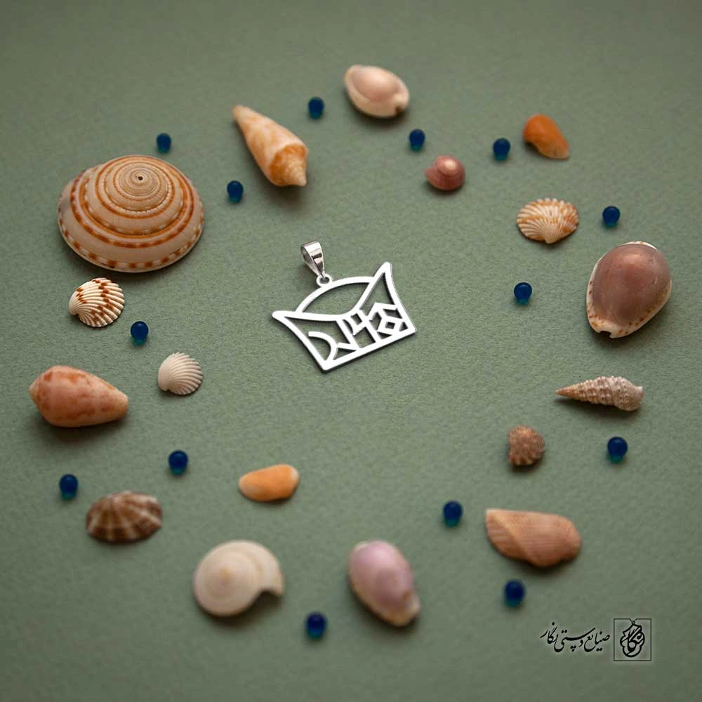 پلاک ارخون ترلان کلاه کد 200082