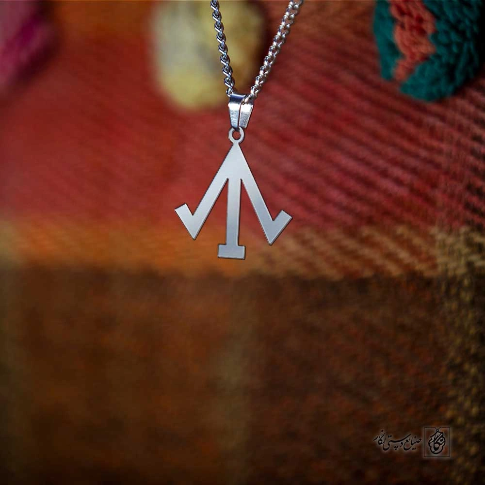 پلاک بِچنک طوایف تُرک کد 200096