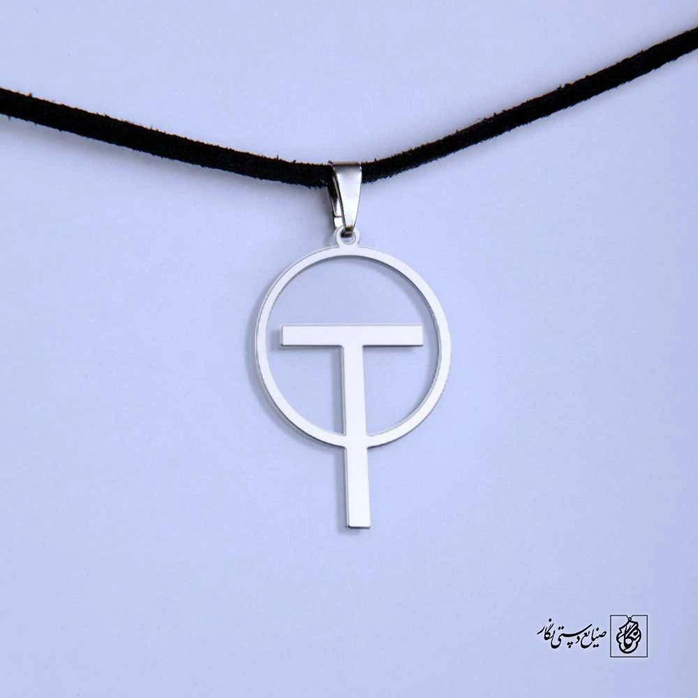 پلاک چِپنی طوایف تُرک کد 200100