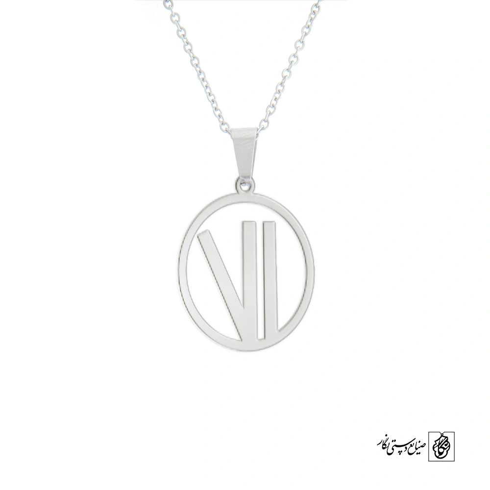 پلاک قارقین طوایف تُرک کد 200108