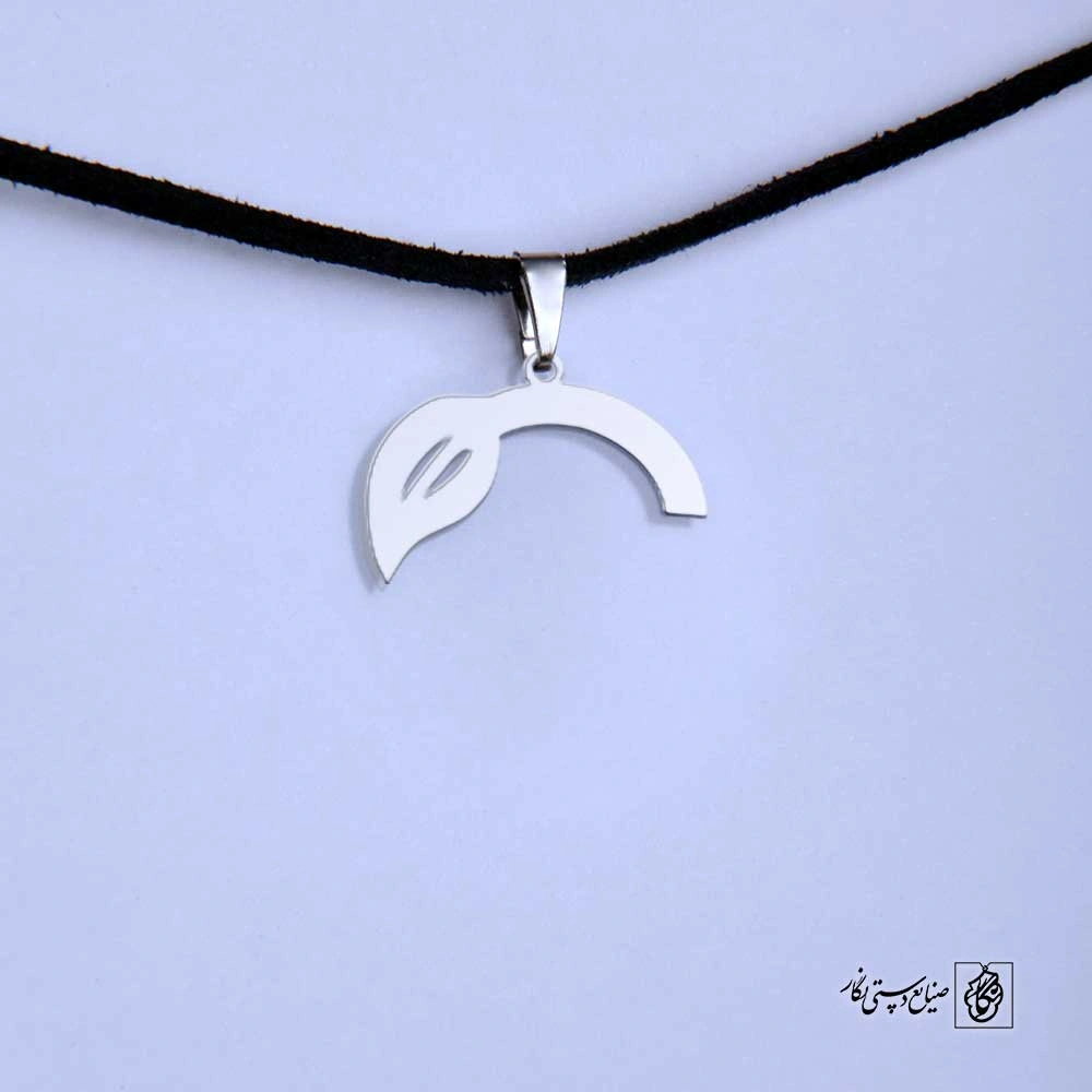 پلاک قنق طوایف تُرک کد 200110