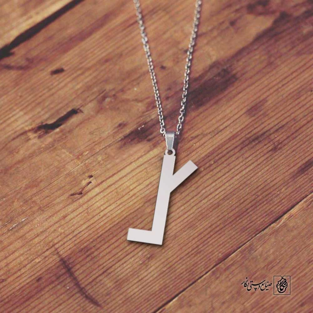 پلاک قیزیق طوایف تُرک کد 200111