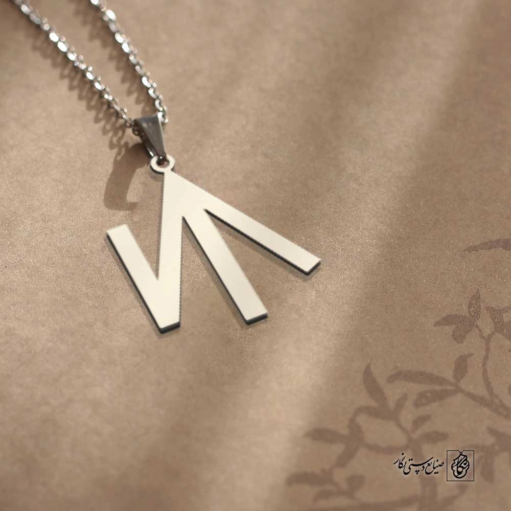 پلاک سالور طوایف تُرک کد 200114