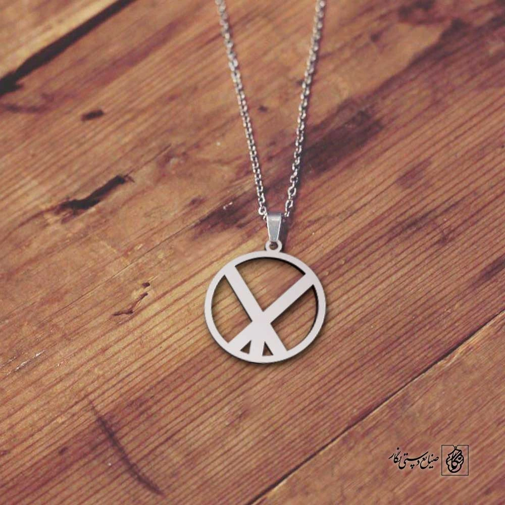 پلاک یازقیر طوایف تُرک کد 200119