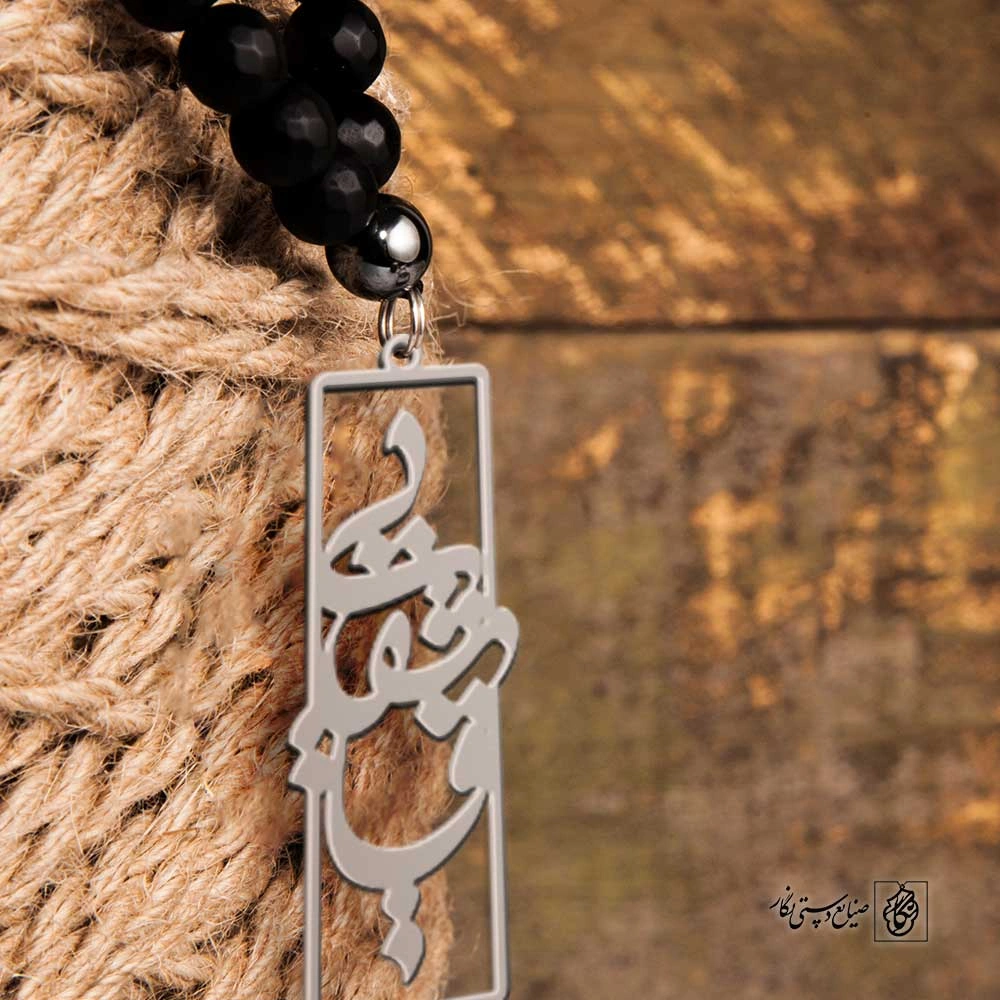 پلاک قشقایی کد 200126