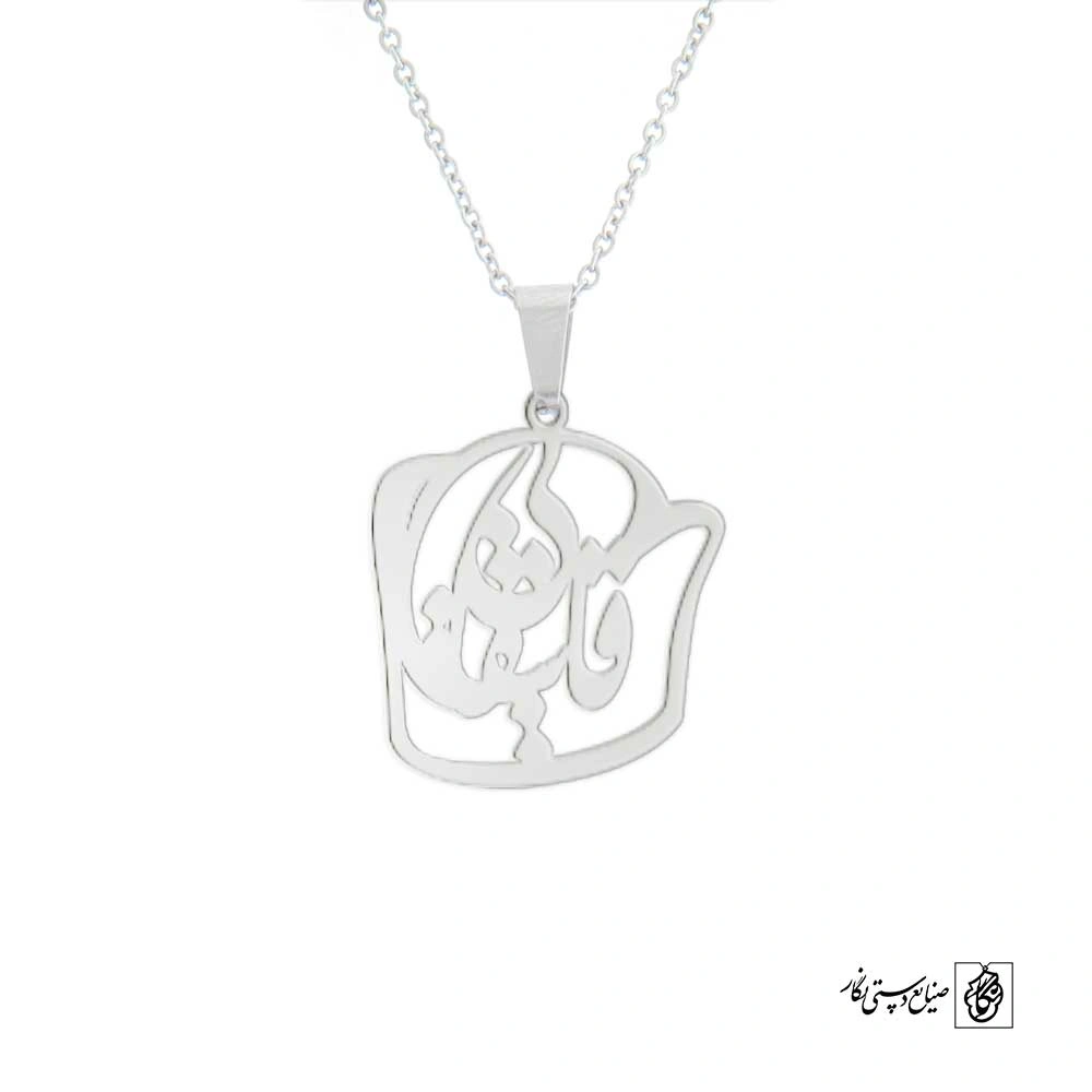 پلاک قشقایی کد 200129