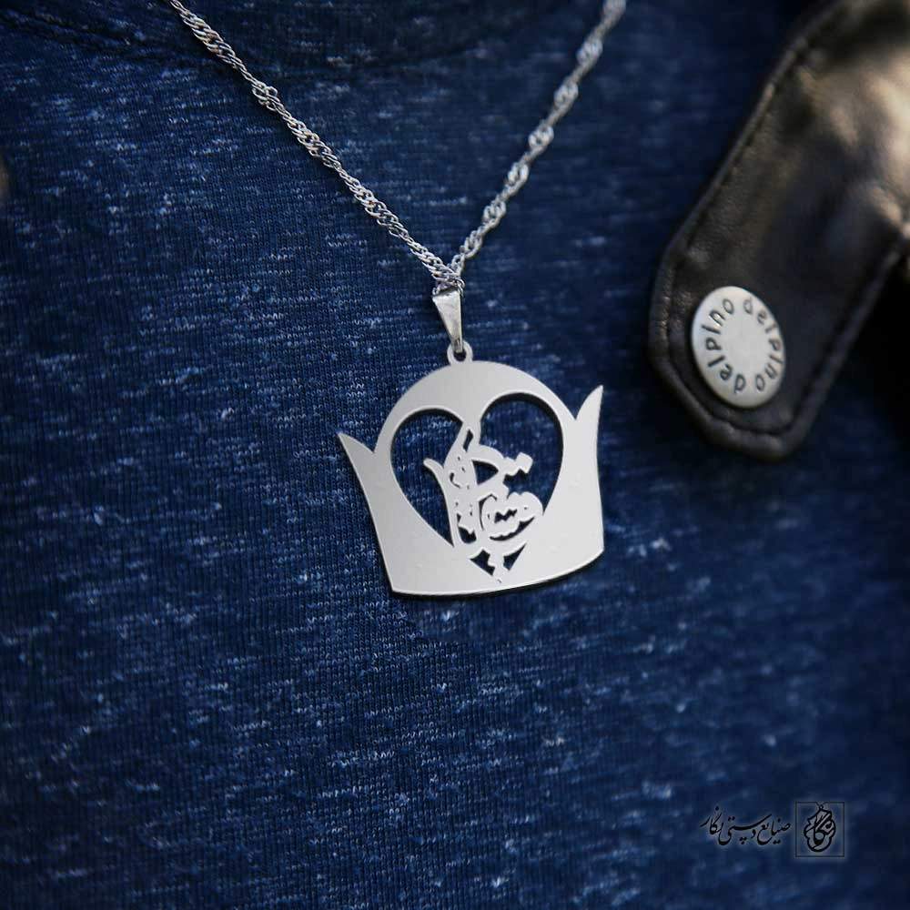 پلاک کلاه قشقایی قلب کد 200135