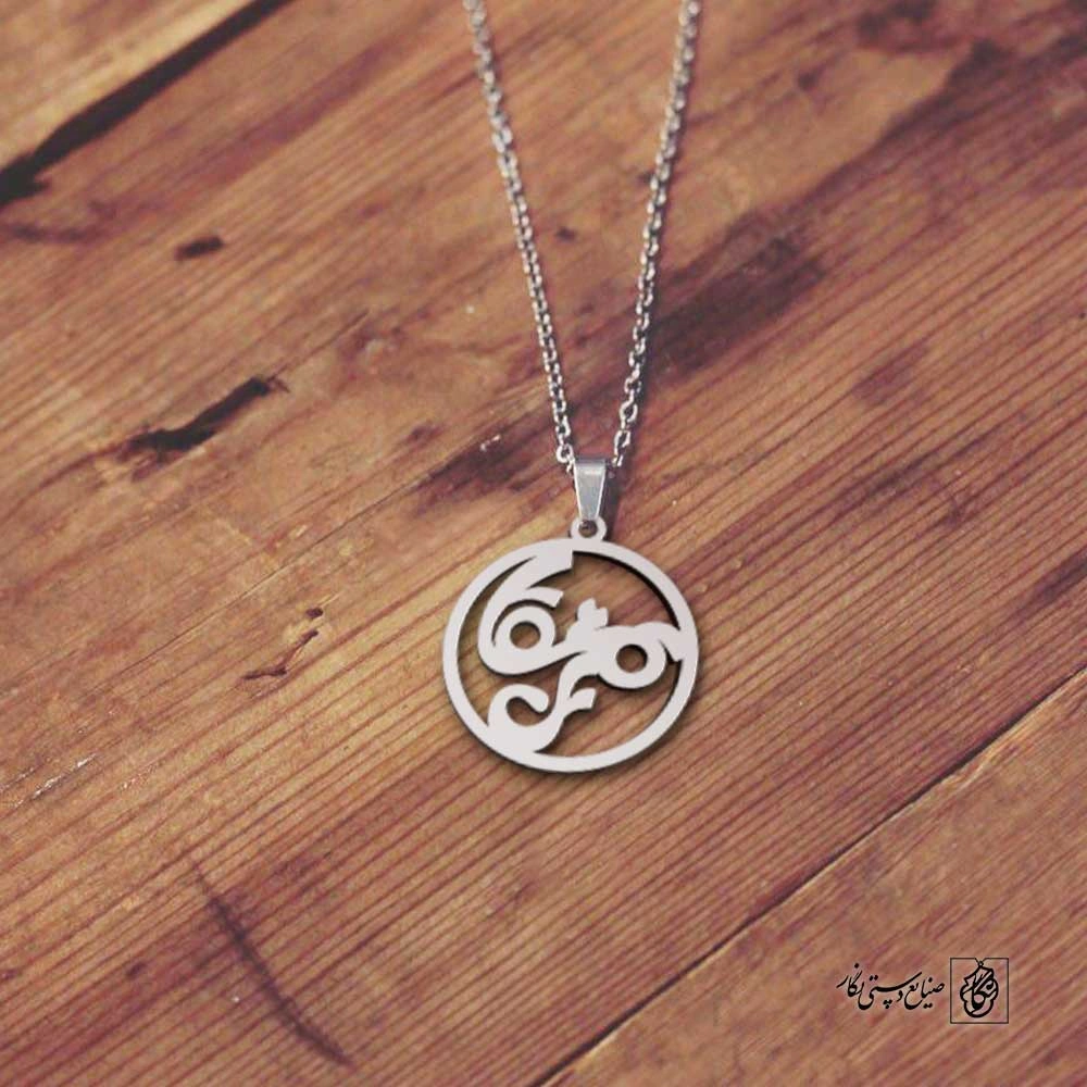 پلاک قشقایی کد 200141