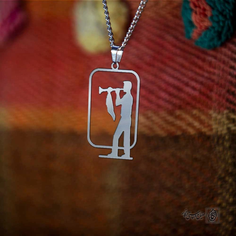 پلاک سُرنا قشقایی کد 200149