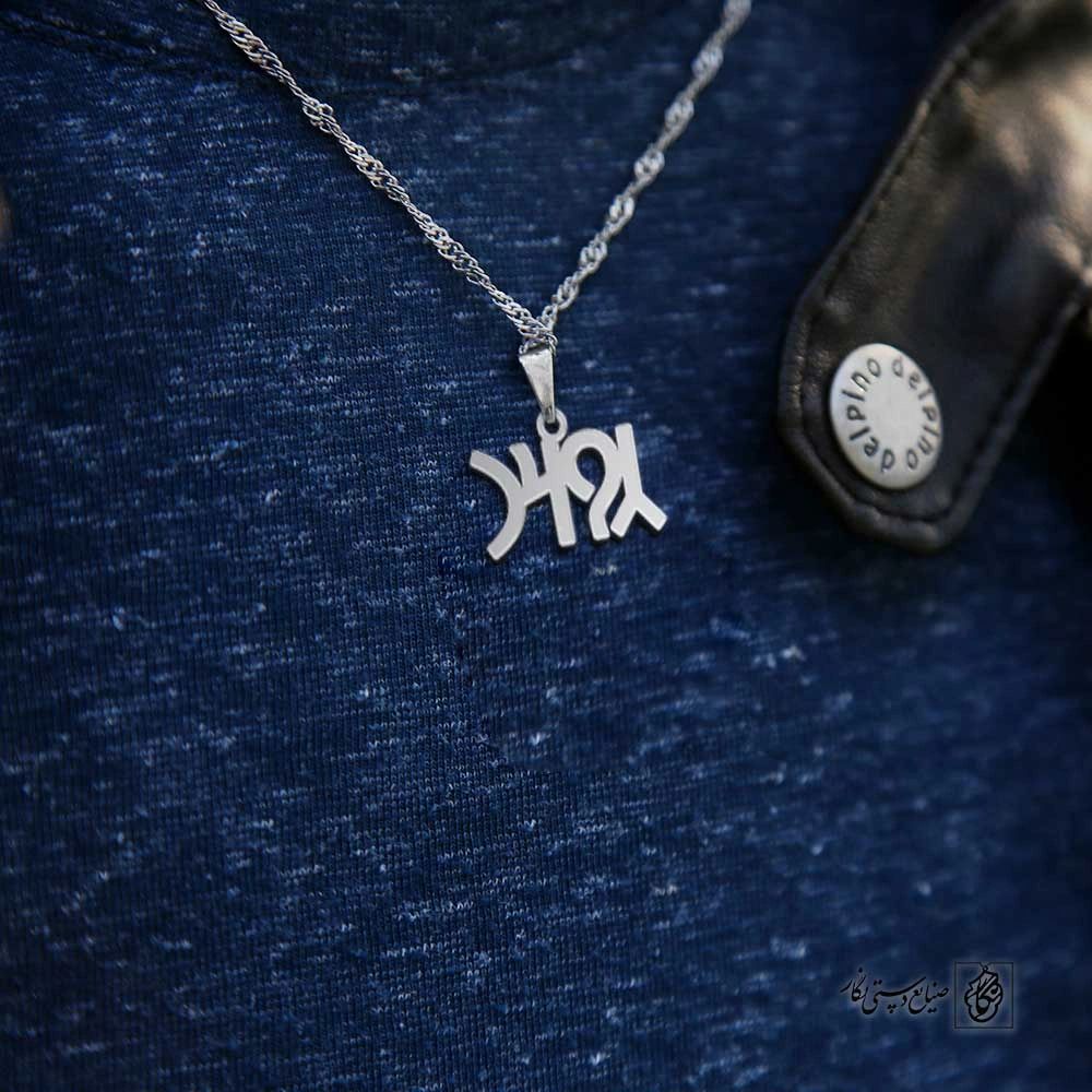 پلاک قشقایی خسروخان کد 210000