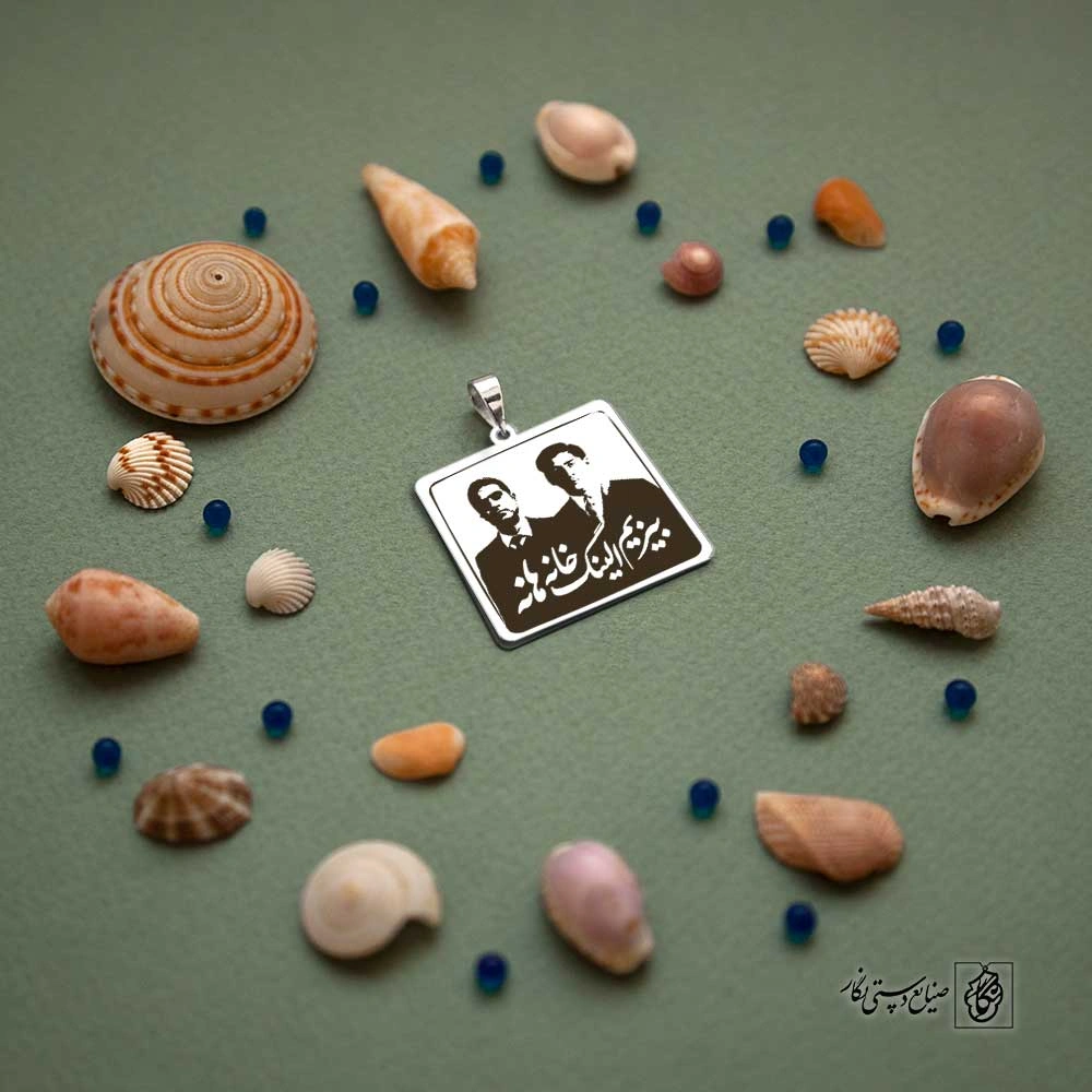 پلاک حمید احمدی خواننده قشقایی کد 210003